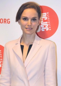 Natalie Portman at A Tale of Love and Darkness Screening in Washington 03/06/2016-4