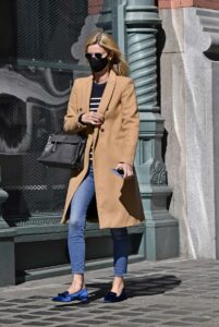 Nicky Hilton in a Tan Coat