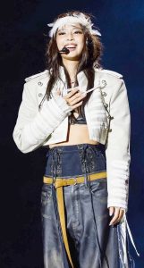 Jennie Kim
